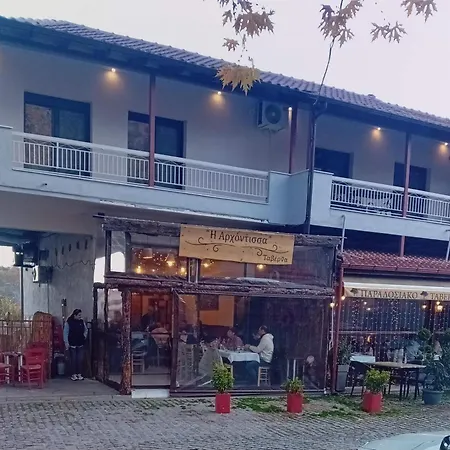 ξενωνας κάρμα Órma