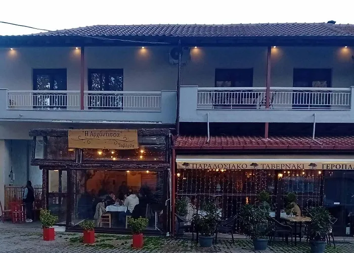 ξενωνας κάρμα Tatil Evi