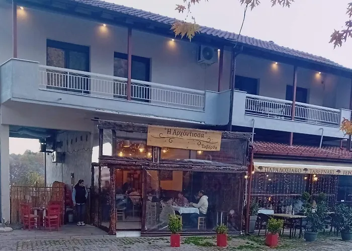 ξενωνας κάρμα Órma