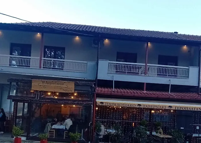 ξενωνας κάρμα Órma